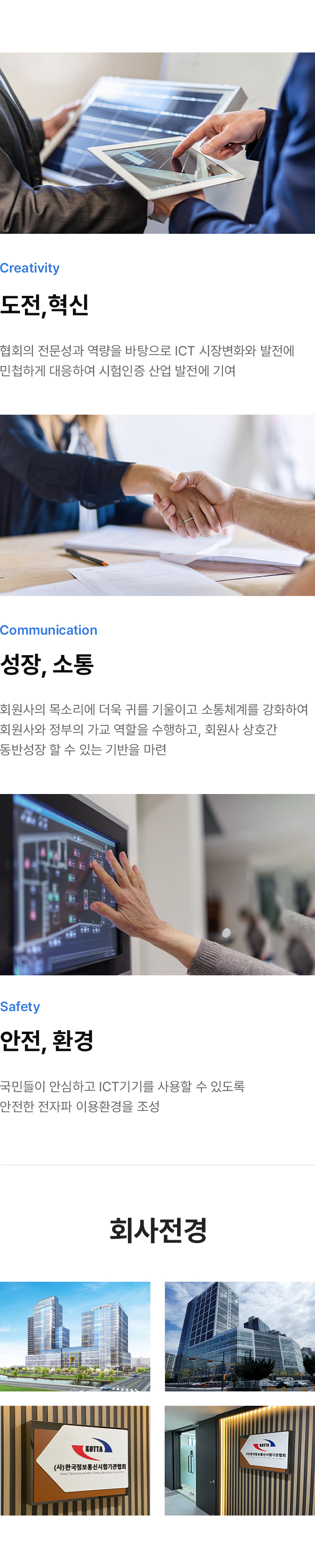 소개